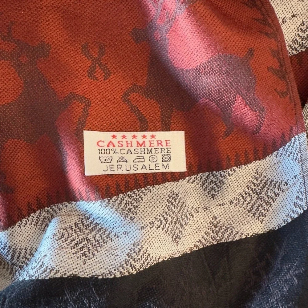 Gift From Jerusalem this item